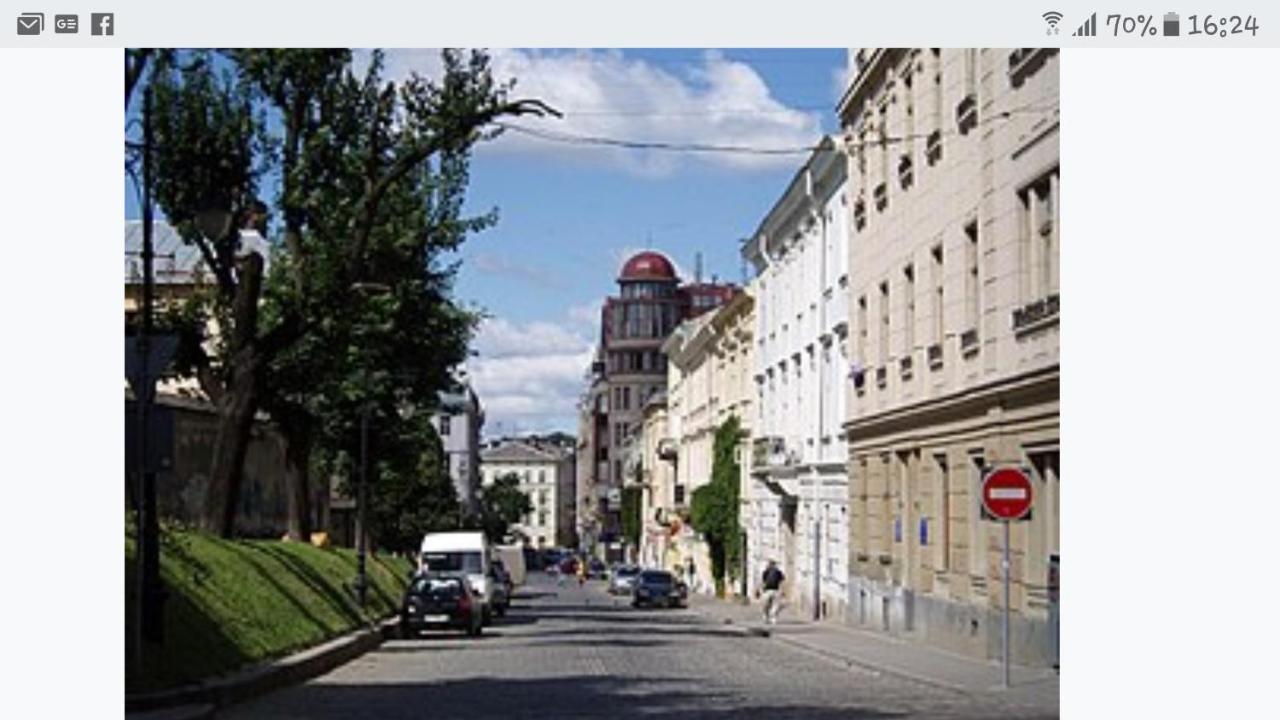Lviv Wall Street Apt Esterno foto